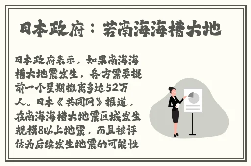 91中文乱幕日产无线码区